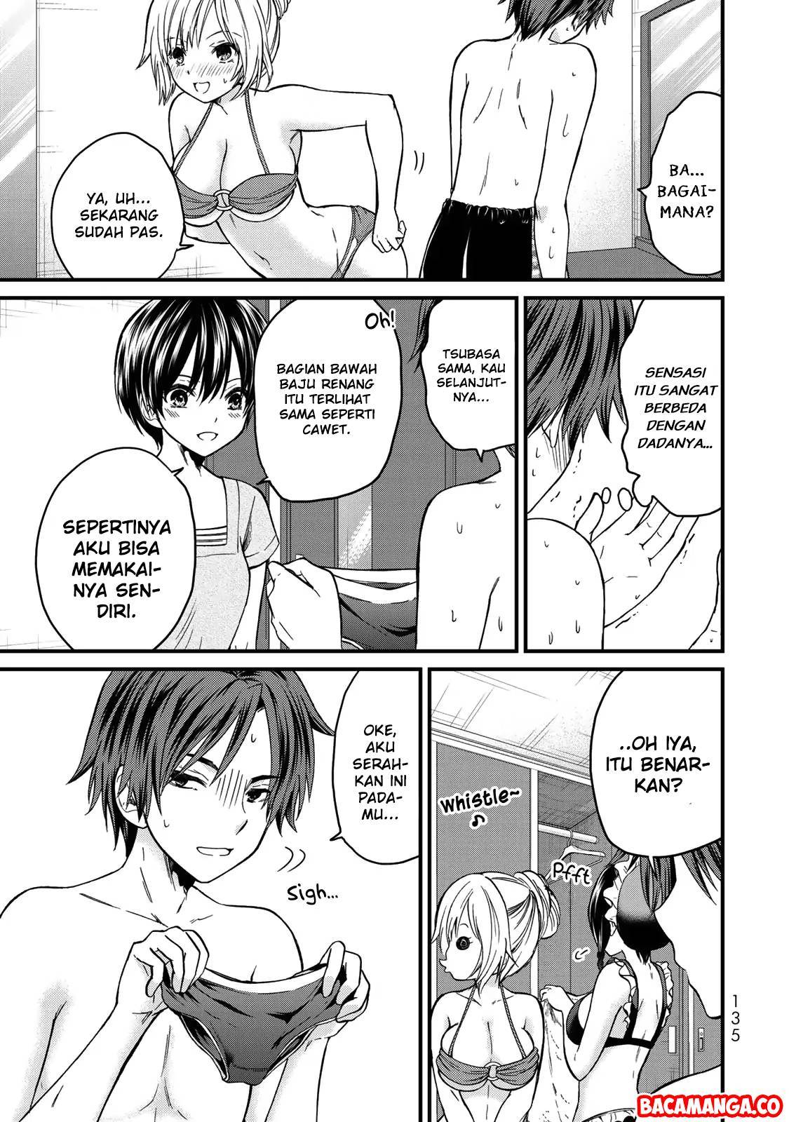 Ojou-sama no Shimobe Chapter 27